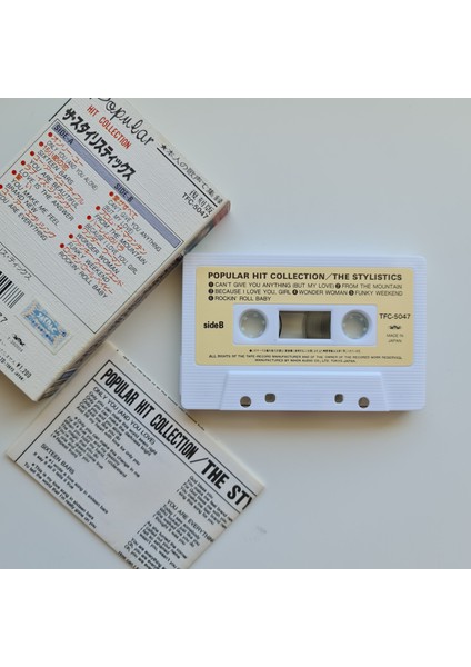 The Stylistics - Popular Hit Collection fırsatları