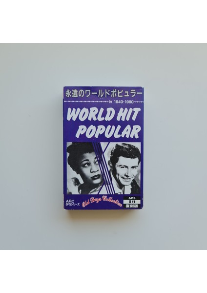 World Hit Popular In 1940 - 1960