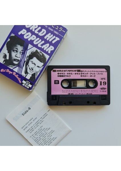 World Hit Popular In 1940 - 1960 fırsatları