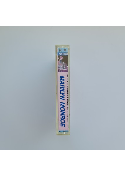 The Best World Pops - Popular Selection fiyatları