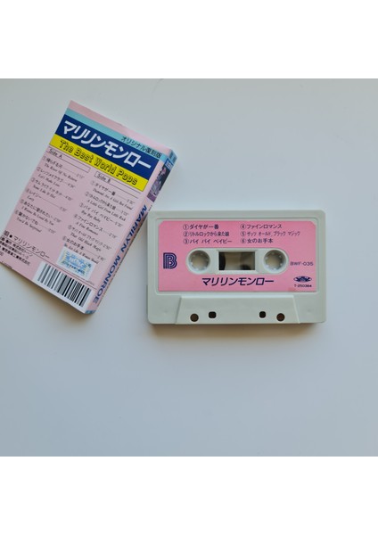 The Best World Pops - Popular Selection fırsatları