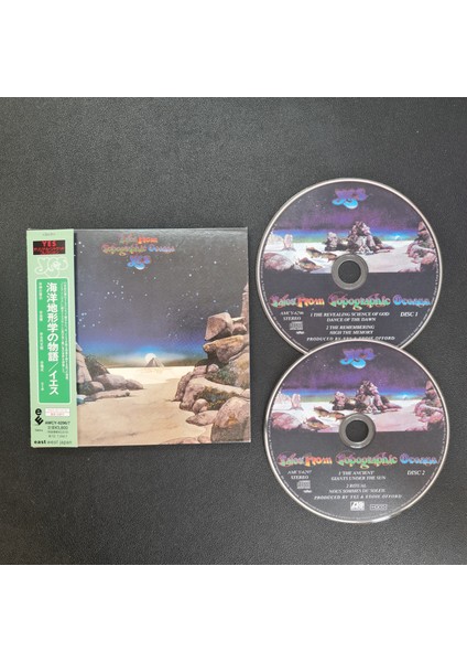 Yes - Tales From Topographic Oceans