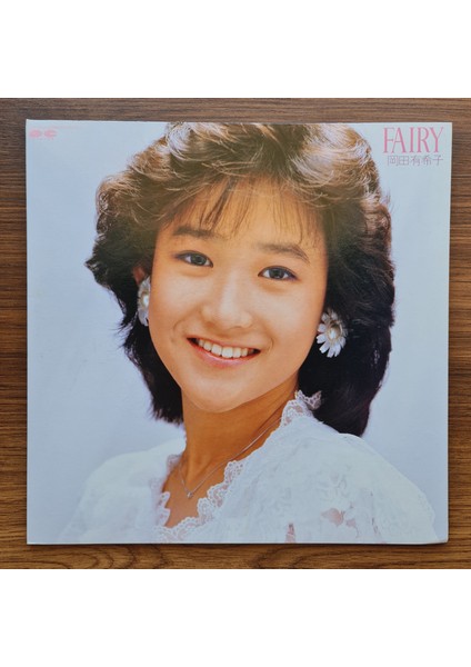 Yukiko Okada – Fairy