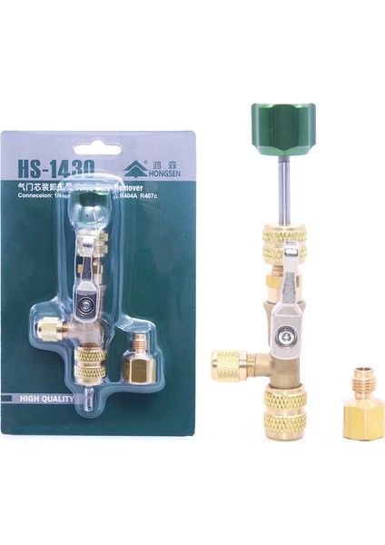 HS-1430 Iğne Çıkarma Aparatı ( Sibop Değiştirme )