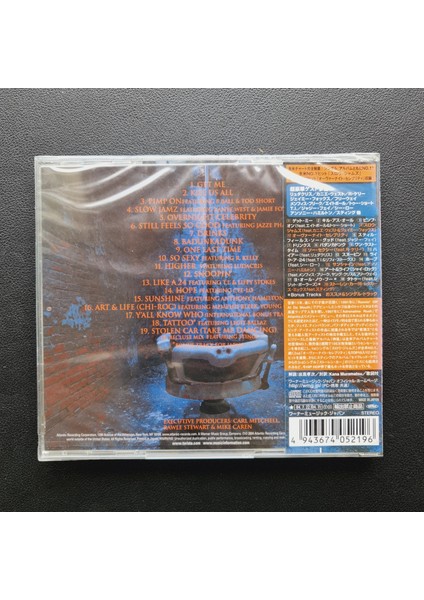 Twista – Kamikaze CD fiyatları