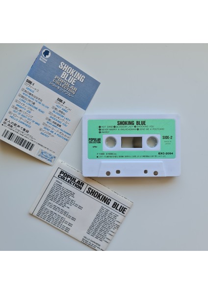 Shoking Blue - Popular Selection fırsatları