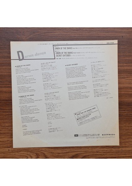 Duran Duran – Union Of The Snake modelleri