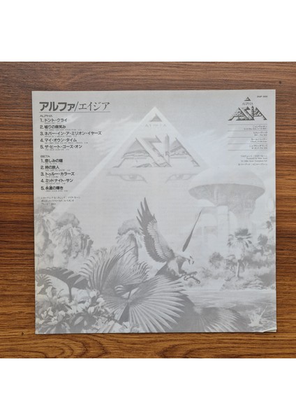 Asia – Alpha modelleri