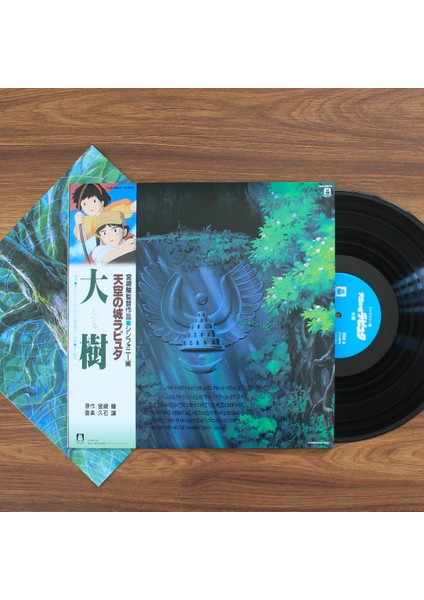 Joe Hisaishi – Laputa: Castle In The Sky