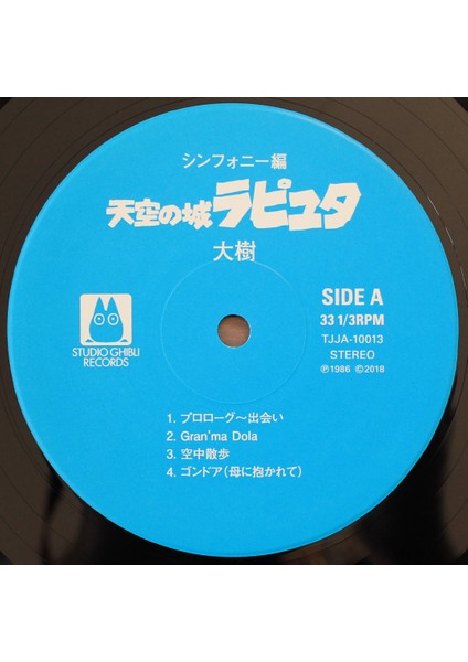 Joe Hisaishi – Laputa: Castle In The Sky indirimleri