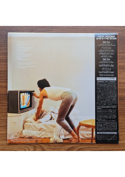 Mick Jagger – She's The Boss fiyatları