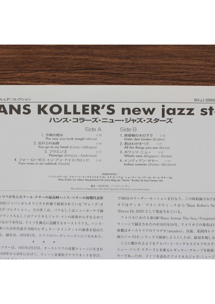 Hans Koller And His New Jazz Stars – "new Sound From Germany" Vol. 5 (10'' Plak) modelleri