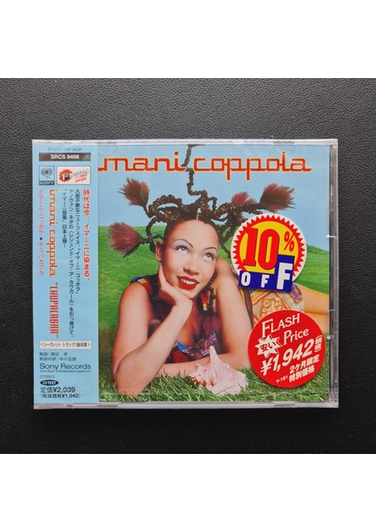 Imani Coppola – Chupacabra CD
