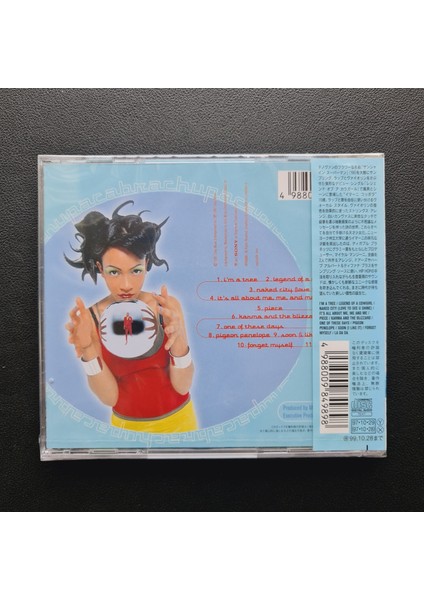 Imani Coppola – Chupacabra CD fiyatları