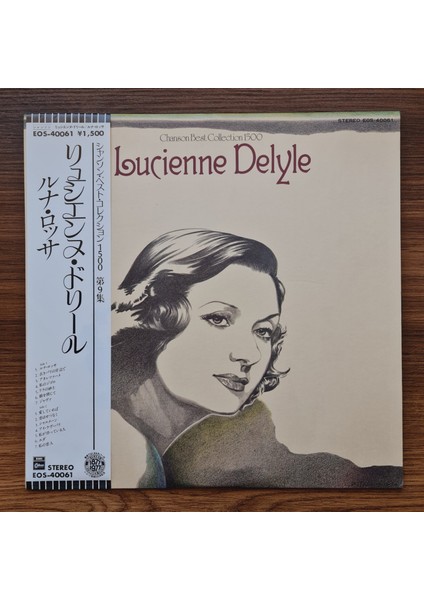 Lucienne Delyle – Chanson Best Collection 1500