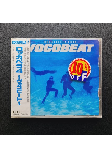 Rockapella – Rockapella Four : Vocobeat CD