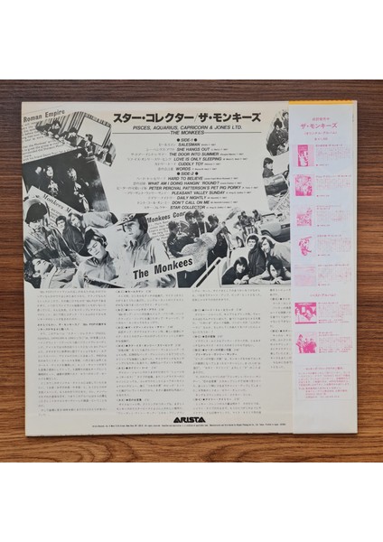 The Monkees – Pisces, Aquarius, Capricorn & Jones Ltd. fiyatları