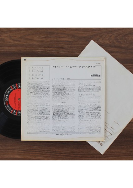 Ray Conniff His Orchestra & Chorus – 's Continental (10'' Plak) fiyatları