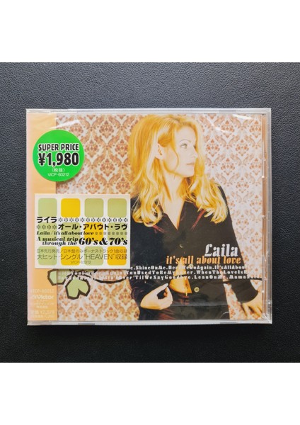 Laila – It's All About Love CD
