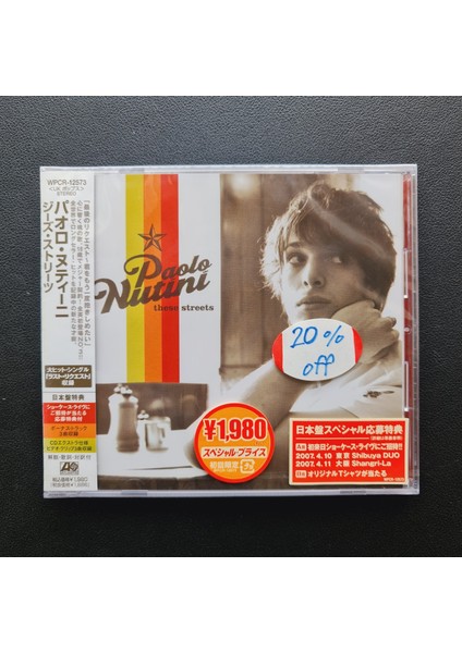 Paolo Nutini – These Streets CD
