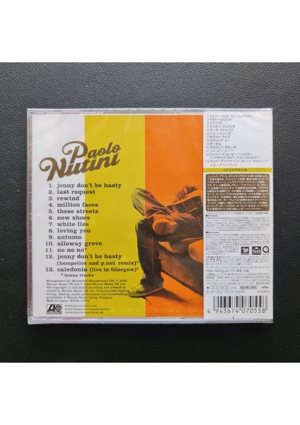 Paolo Nutini – These Streets CD fiyatları