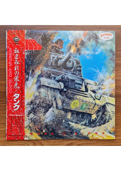 Tank – Honour And Blood