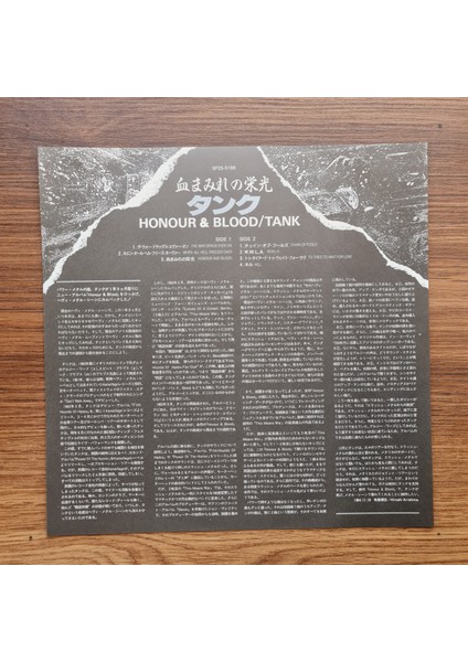 Tank – Honour And Blood modelleri