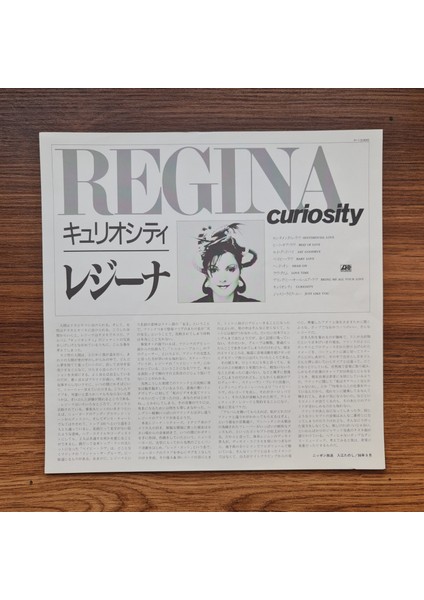 Regina – Curiosity modelleri