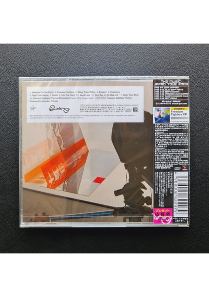 The Music – Welcome To The North CD fiyatları