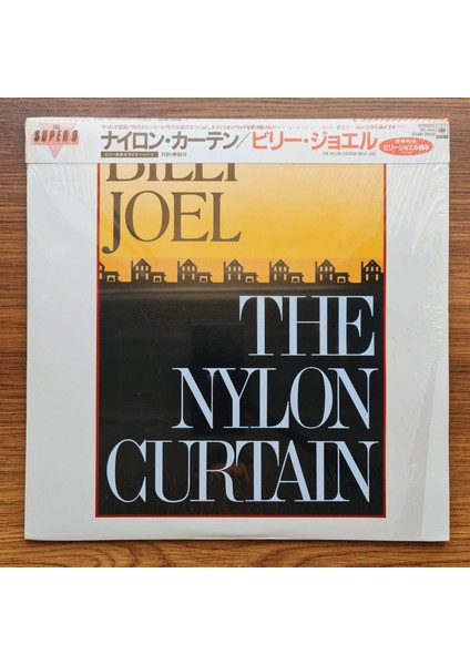 Billy Joel – The Nylon Curtain