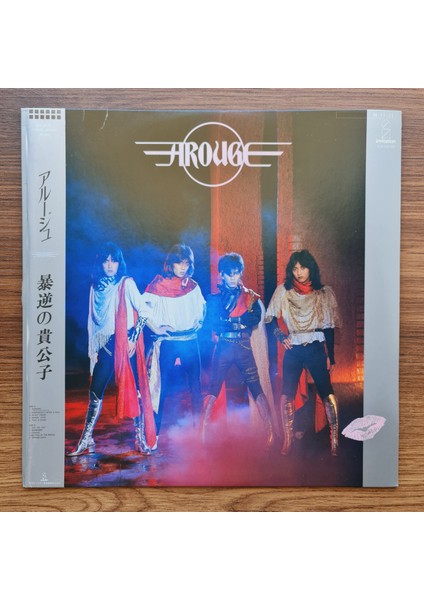 Arouge ‎– Arouge