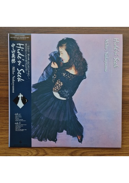 Miho Nakayama – Hide 'n' Seek