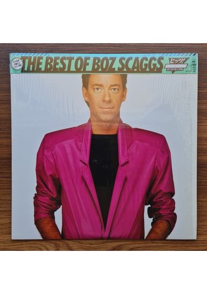 Boz Scaggs – Hits!