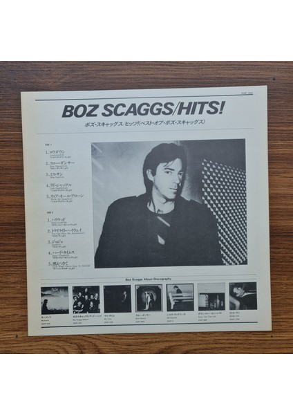Boz Scaggs – Hits! modelleri