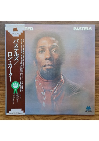 Ron Carter – Pastels