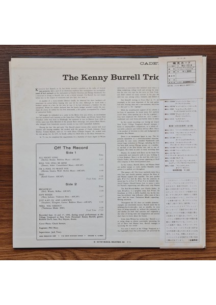 The Kenny Burrell Trio – A Night At The Vanguard fiyatları