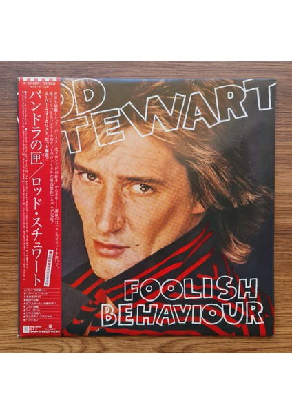 Rod Stewart – Foolish Behaviour
