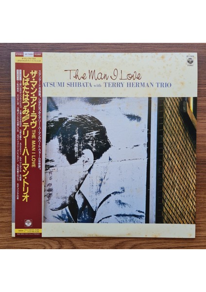 Hatsumi Shibata With Terry Herman Trio – The Man I Love