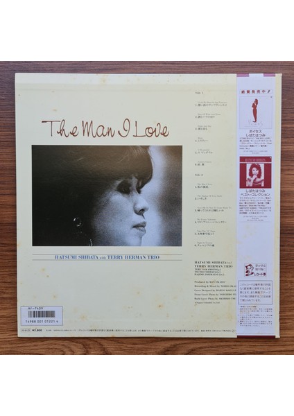 Hatsumi Shibata With Terry Herman Trio – The Man I Love fiyatları