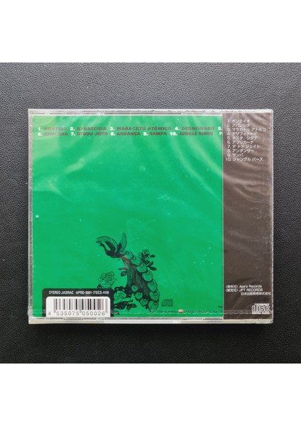 Monica – Monica Iı CD fiyatları