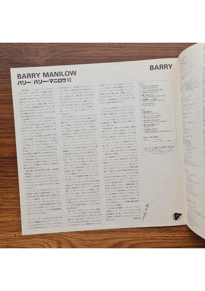 Barry Manilow – Barry modelleri