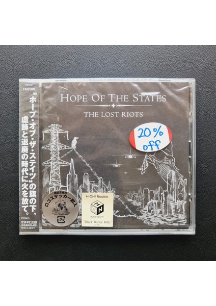 Hope Of The States – The Lost Riots CD