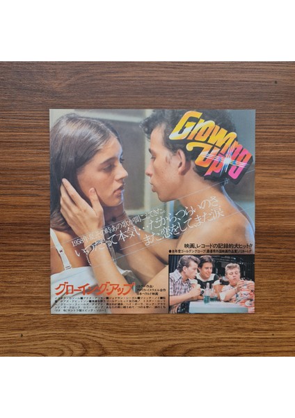 Growing Up Original Sound Track Album fırsatları