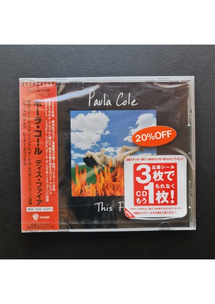 Paula Cole – This Fire CD