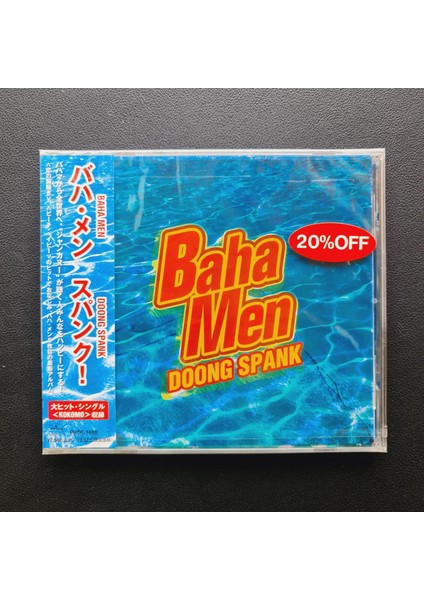 Baha Men – Doong Spank CD
