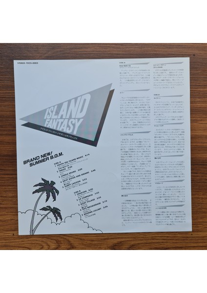 Southern Exotics – Island Fantasy modelleri