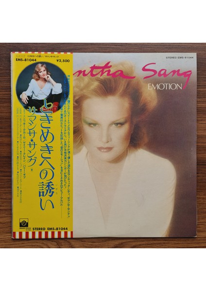 Samantha Sang – Emotion