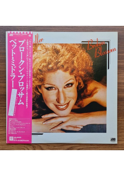 Bette Midler – Broken Blossom