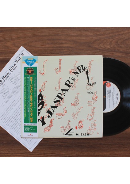 Bobby Jaspar – New Jazz Vol. 2 (10'' Plak)