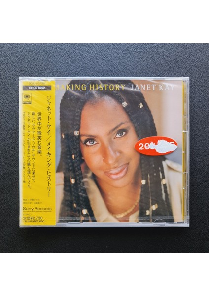 Janet Kay – Making History CD